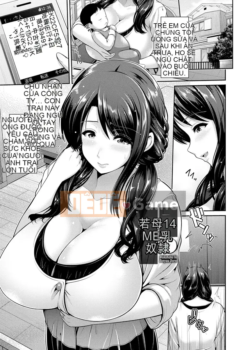 (Truyện tranh Seijin) [Uma Yuka] Đắm mình trong niềm vui [Kỹ thuật số]