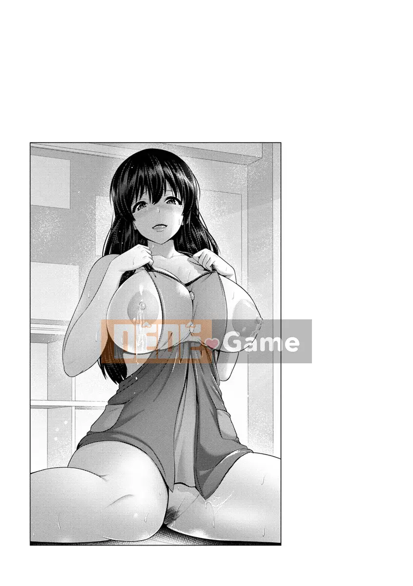 (Truyện tranh Seijin) [Uma Yuka] Đắm mình trong niềm vui [Kỹ thuật số]