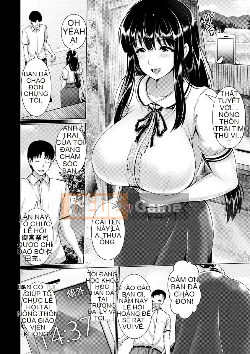 (Truyện tranh Seijin) [Uma Yuka] Đắm mình trong niềm vui [Kỹ thuật số]