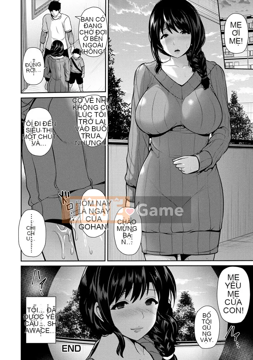 (Truyện tranh Seijin) [Uma Yuka] Đắm mình trong niềm vui [Kỹ thuật số]