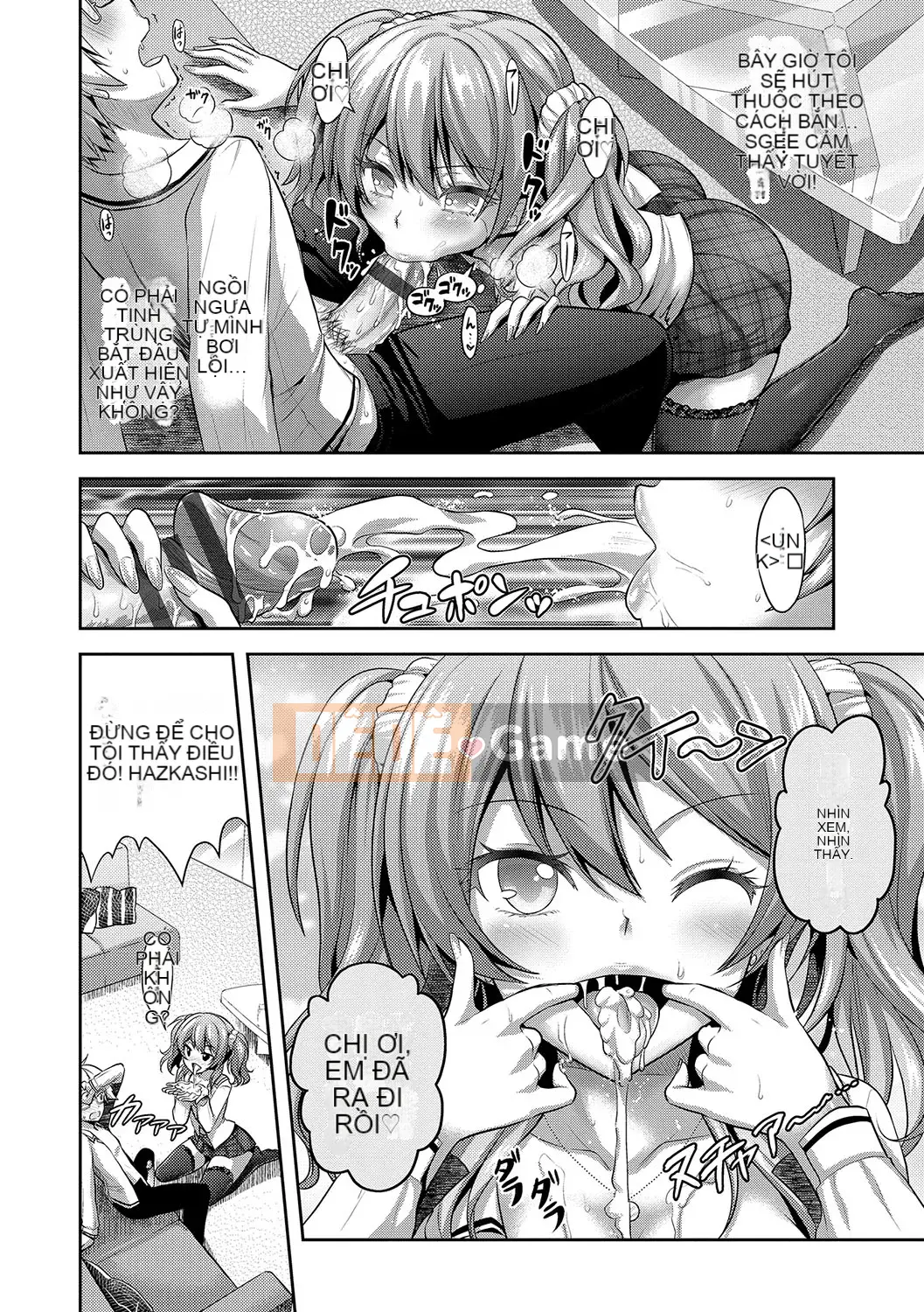 (Truyện tranh Seinen) [Rusty Soul, Alto Seneka] Cô gái ăn thịt [Kỹ thuật số]