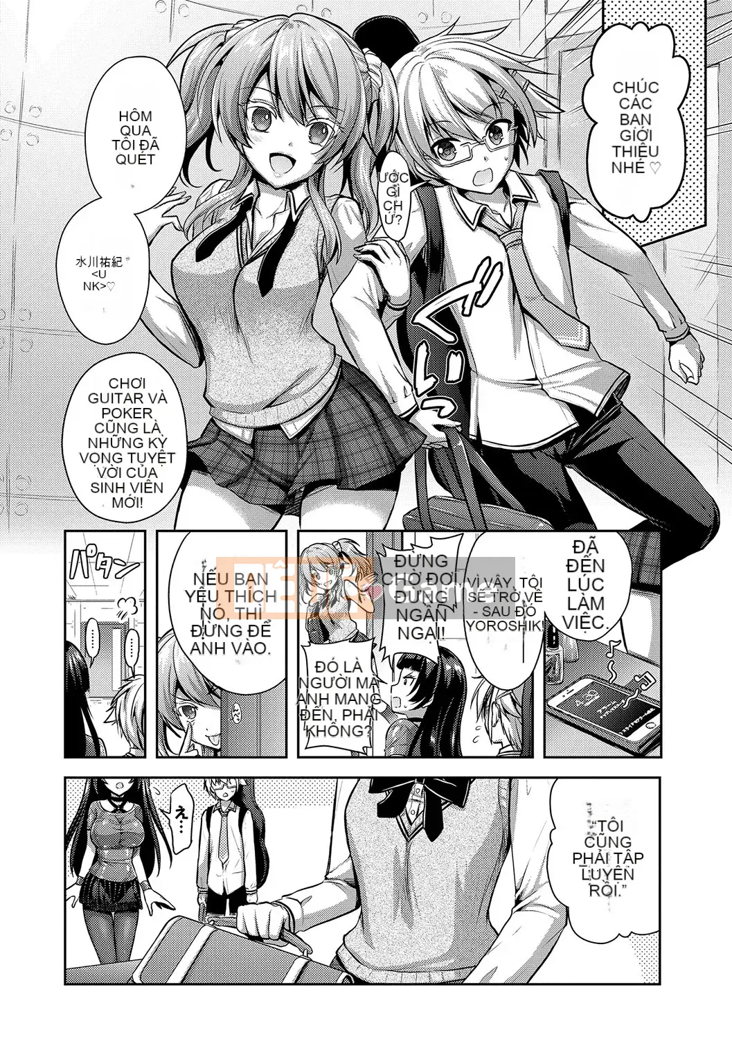 (Truyện tranh Seinen) [Rusty Soul, Alto Seneka] Cô gái ăn thịt [Kỹ thuật số]