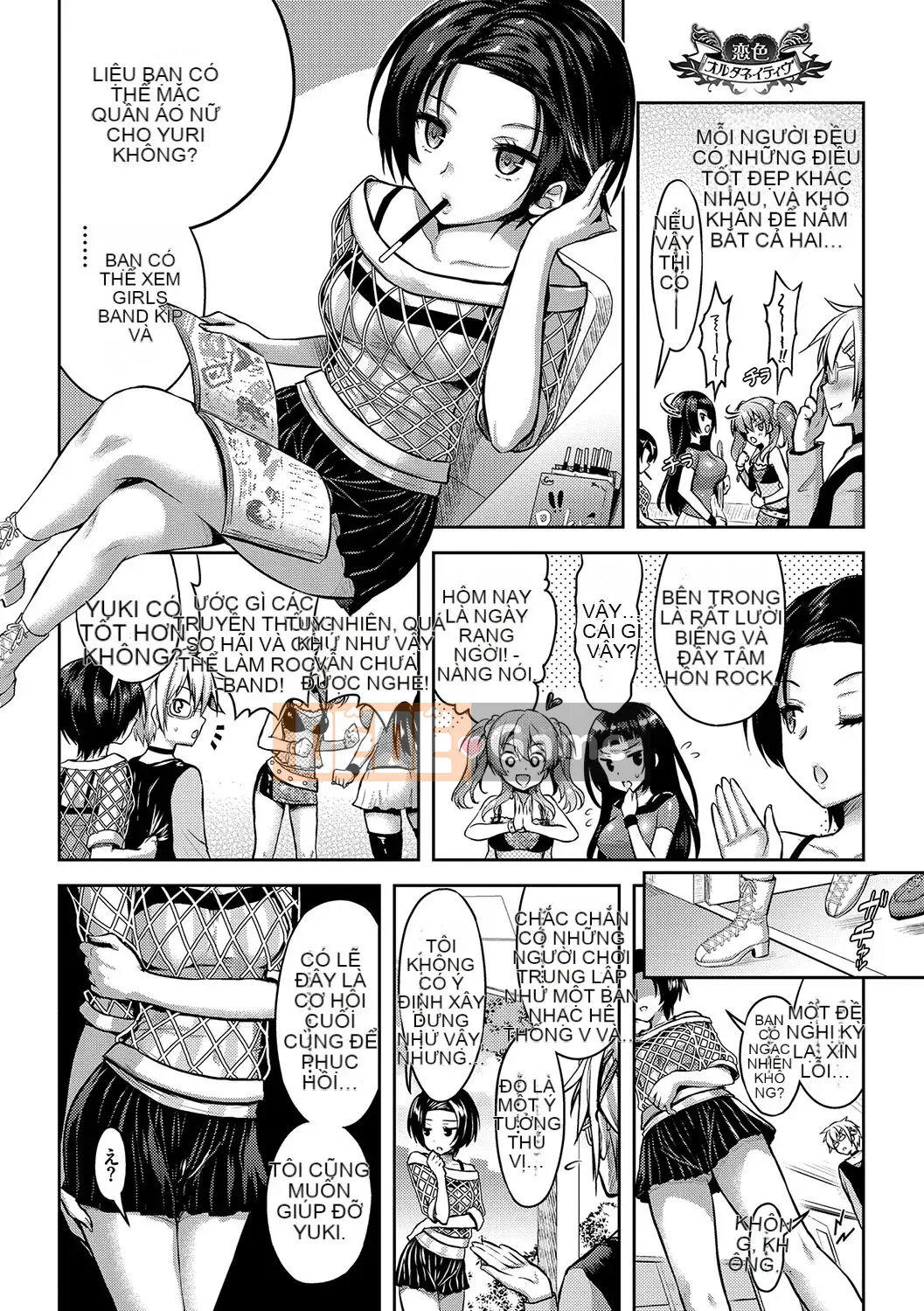 (Truyện tranh Seinen) [Rusty Soul, Alto Seneka] Cô gái ăn thịt [Kỹ thuật số]