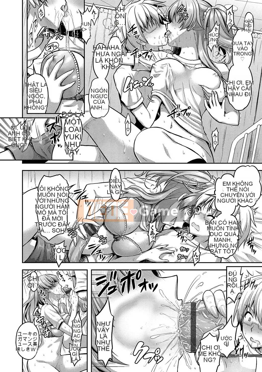 (Truyện tranh Seinen) [Rusty Soul, Alto Seneka] Cô gái ăn thịt [Kỹ thuật số]