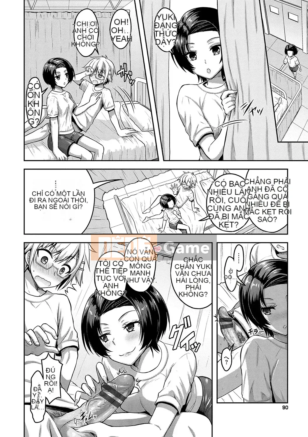 (Truyện tranh Seinen) [Rusty Soul, Alto Seneka] Cô gái ăn thịt [Kỹ thuật số]