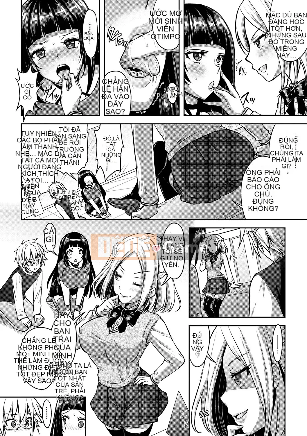 (Truyện tranh Seinen) [Rusty Soul, Alto Seneka] Cô gái ăn thịt [Kỹ thuật số]