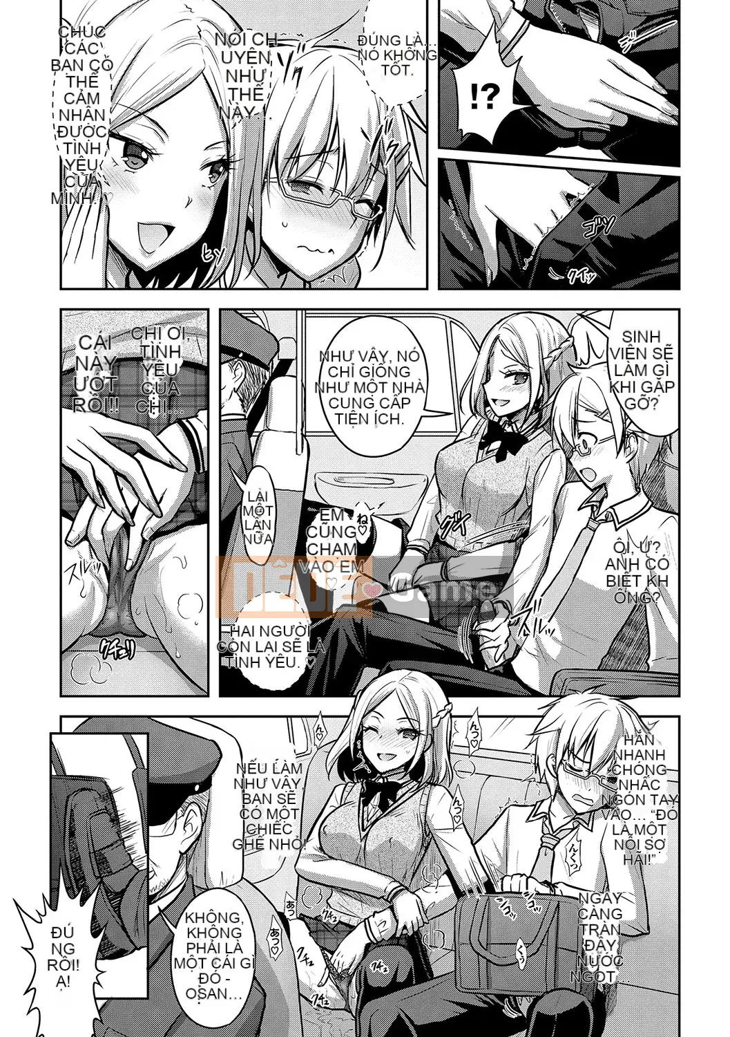 (Truyện tranh Seinen) [Rusty Soul, Alto Seneka] Cô gái ăn thịt [Kỹ thuật số]