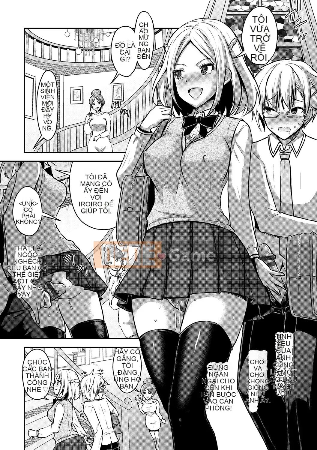 (Truyện tranh Seinen) [Rusty Soul, Alto Seneka] Cô gái ăn thịt [Kỹ thuật số]