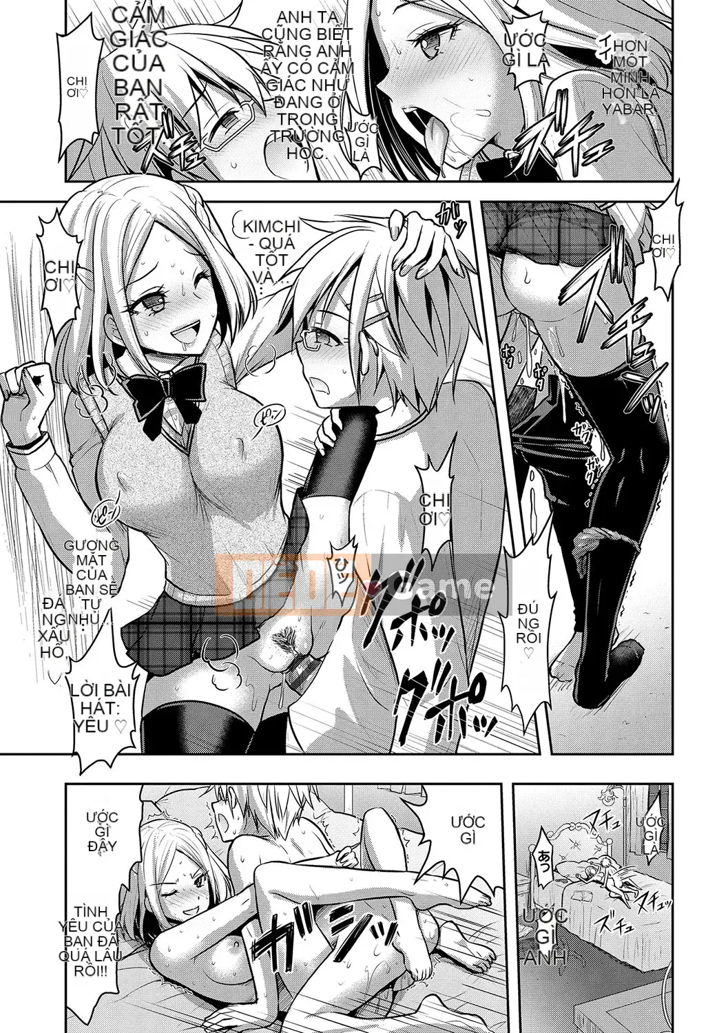 (Truyện tranh Seinen) [Rusty Soul, Alto Seneka] Cô gái ăn thịt [Kỹ thuật số]