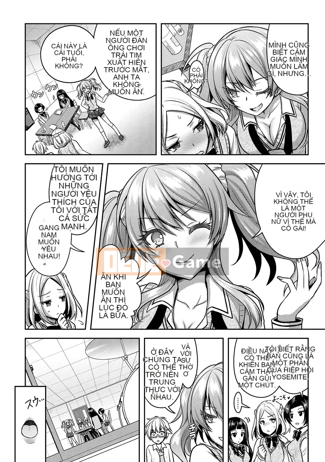 (Truyện tranh Seinen) [Rusty Soul, Alto Seneka] Cô gái ăn thịt [Kỹ thuật số]