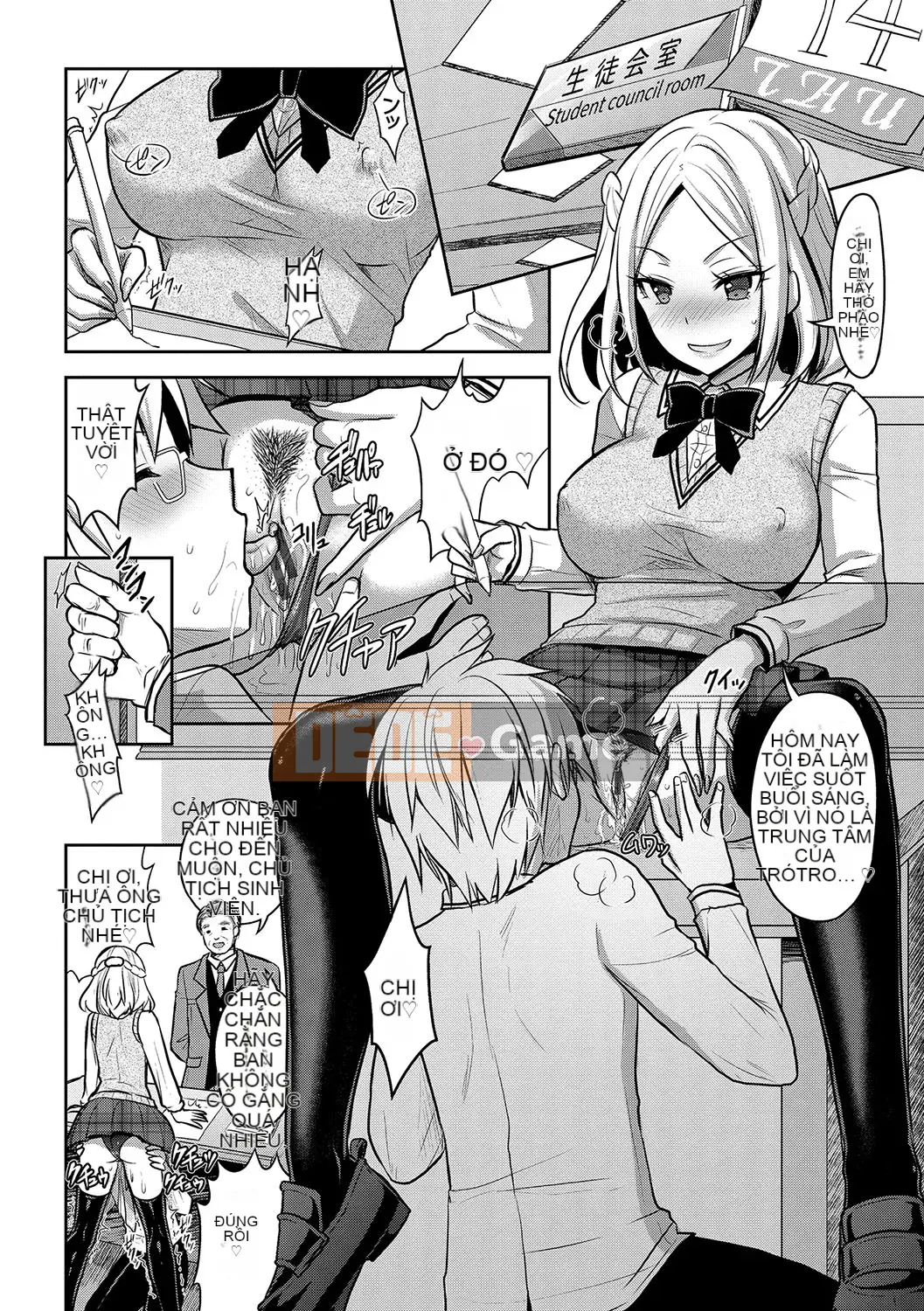 (Truyện tranh Seinen) [Rusty Soul, Alto Seneka] Cô gái ăn thịt [Kỹ thuật số]