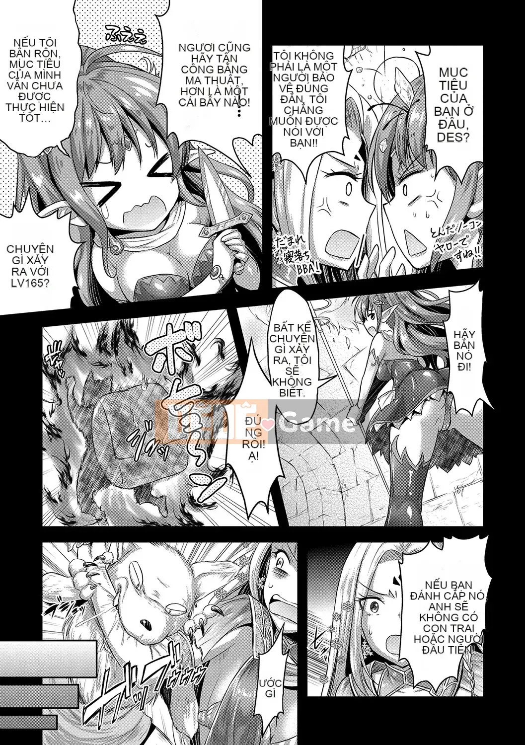 (Truyện tranh Seinen) [Rusty Soul, Alto Seneka] Cô gái ăn thịt [Kỹ thuật số]