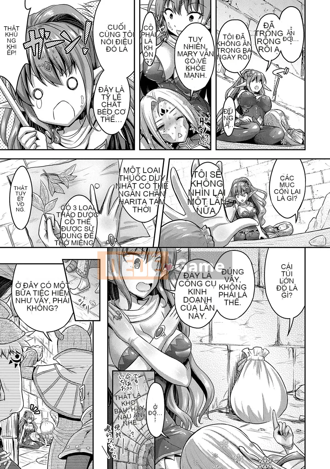 (Truyện tranh Seinen) [Rusty Soul, Alto Seneka] Cô gái ăn thịt [Kỹ thuật số]