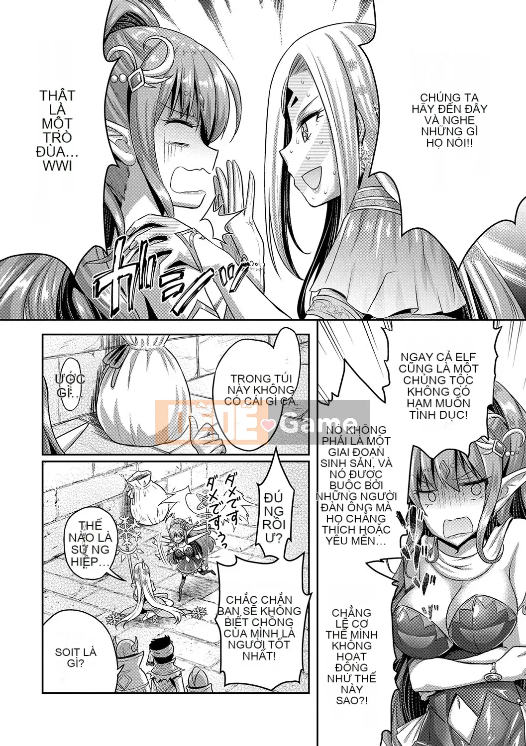 (Truyện tranh Seinen) [Rusty Soul, Alto Seneka] Cô gái ăn thịt [Kỹ thuật số]