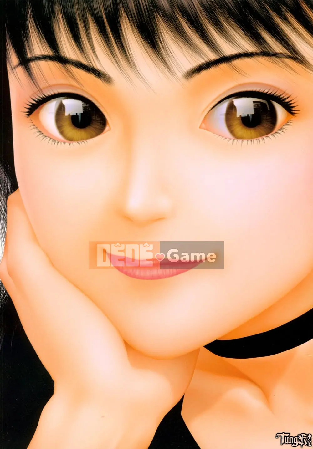 [Yui Toshiki] YuiShop 1