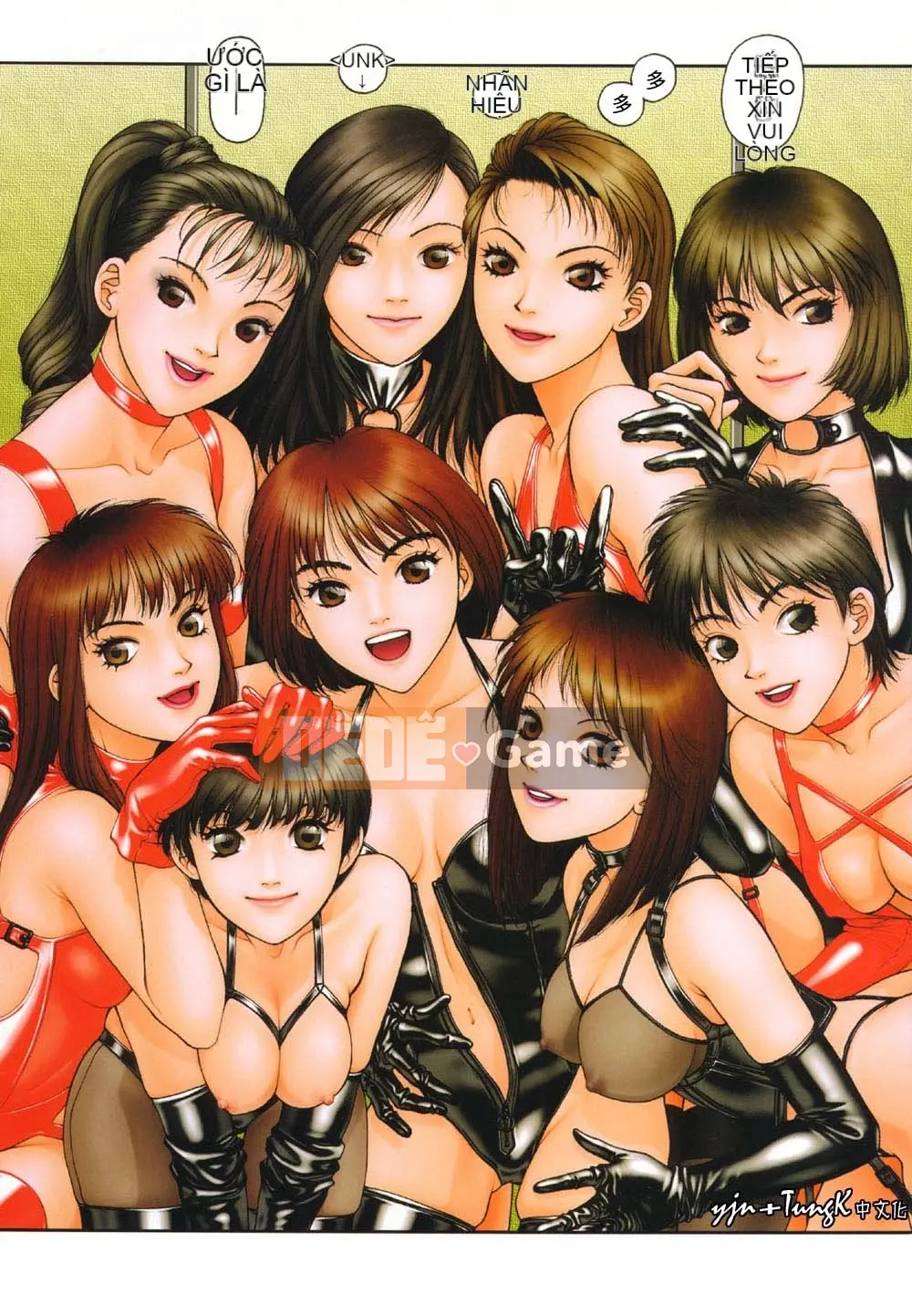 [Yui Toshiki] YuiShop 1