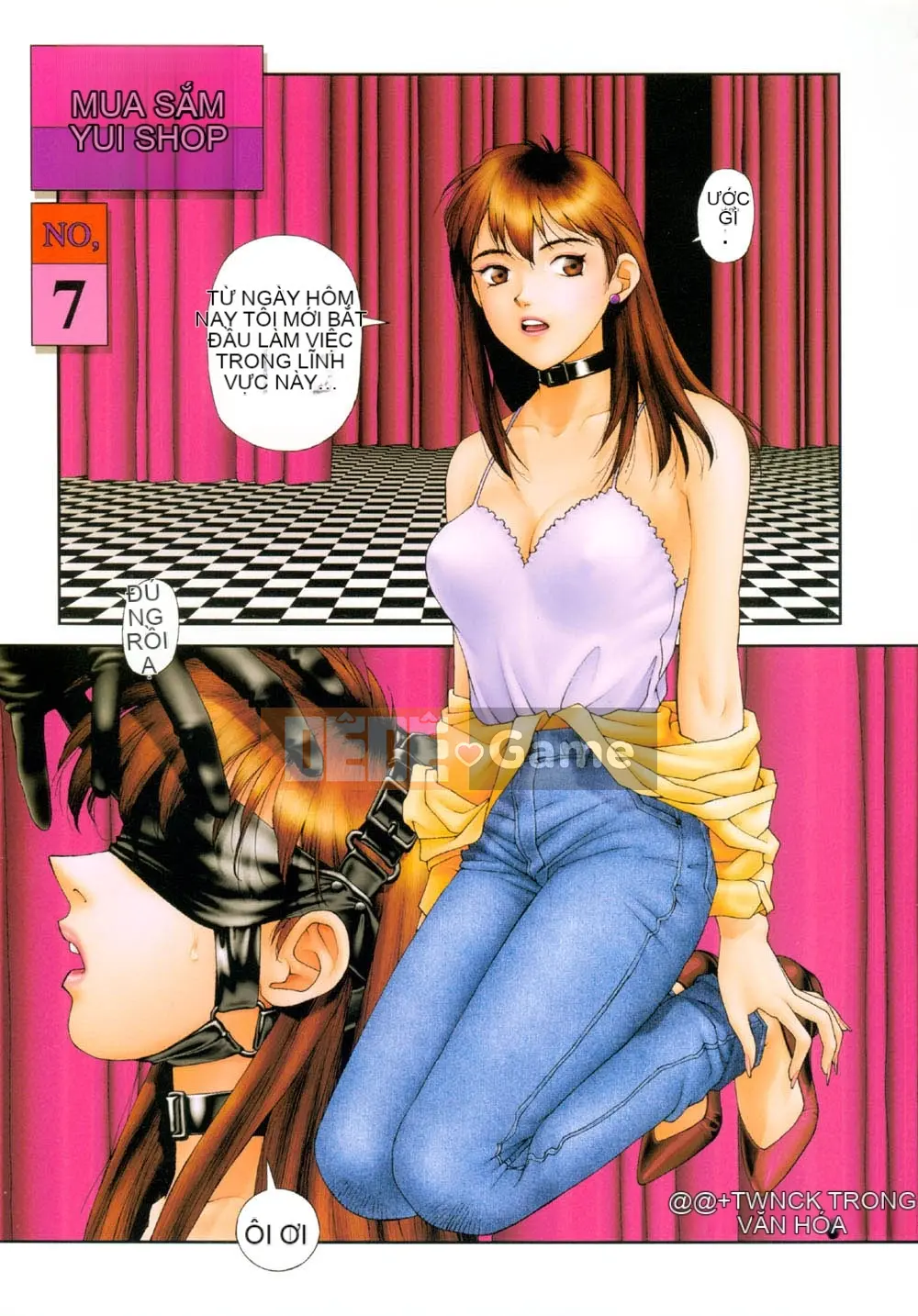 [Yui Toshiki] YuiShop 1