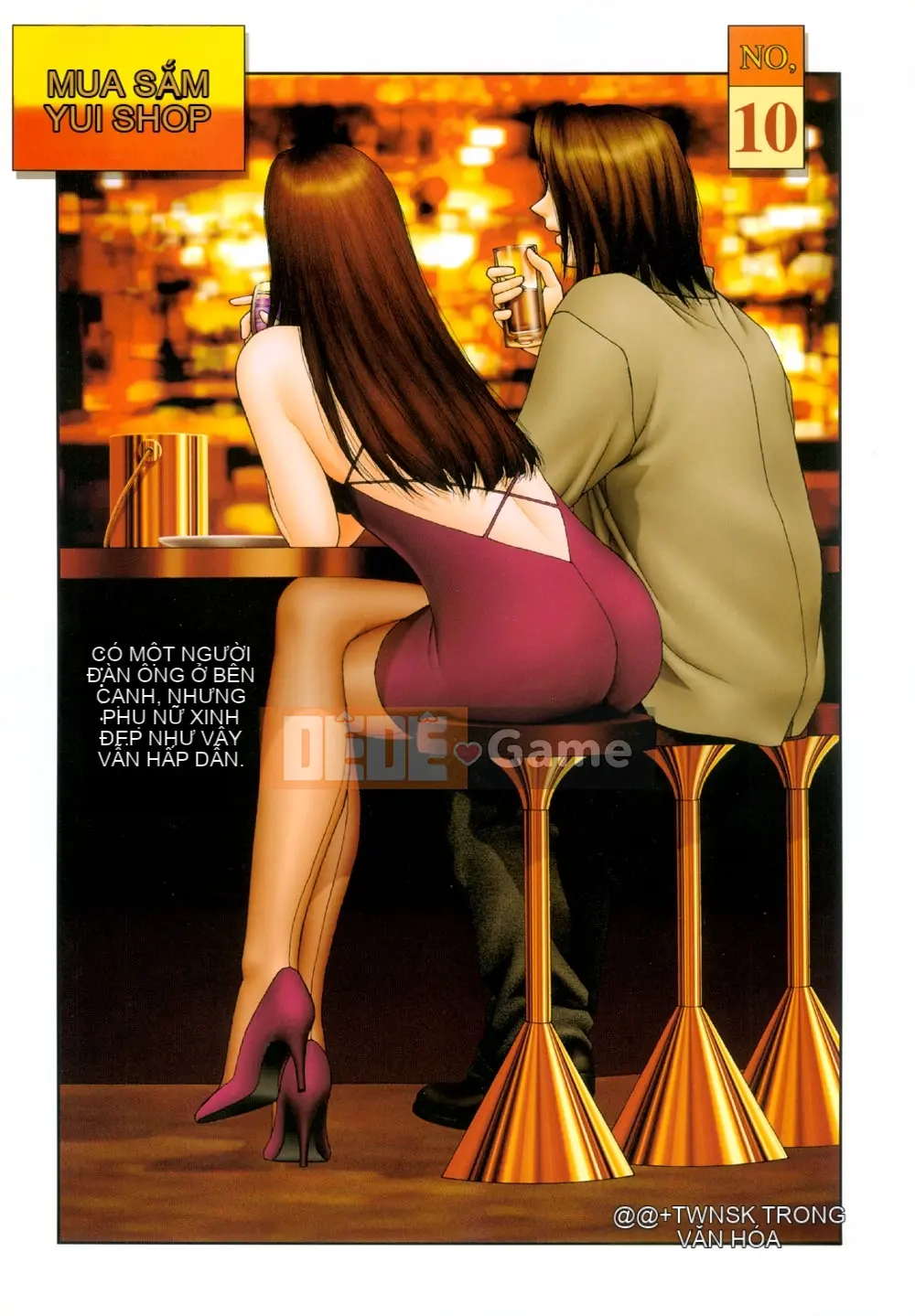 [Yui Toshiki] YuiShop 1