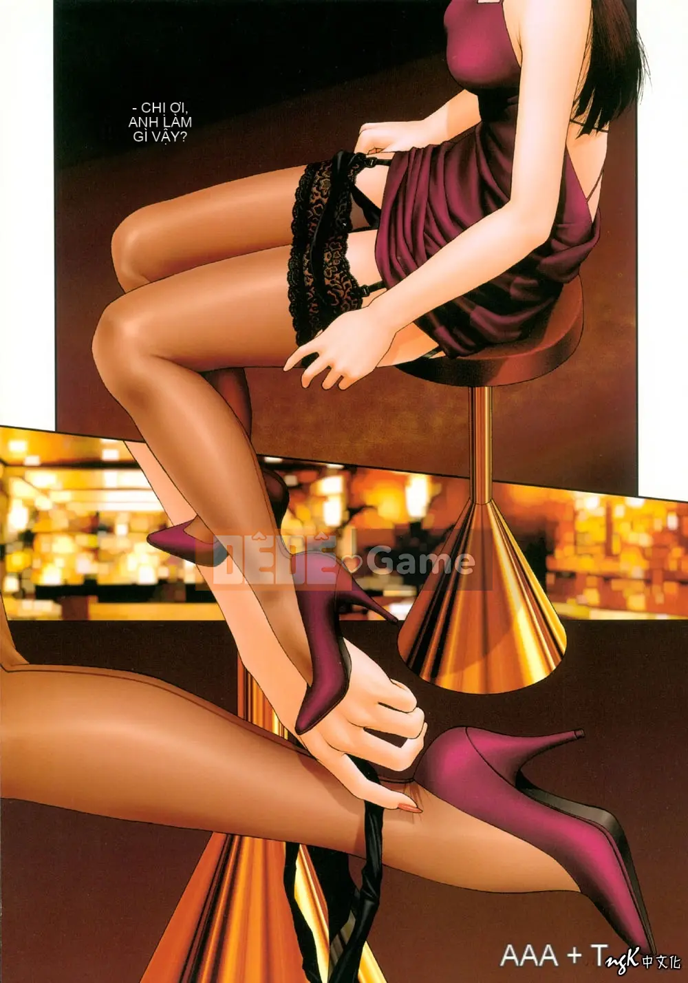 [Yui Toshiki] YuiShop 1