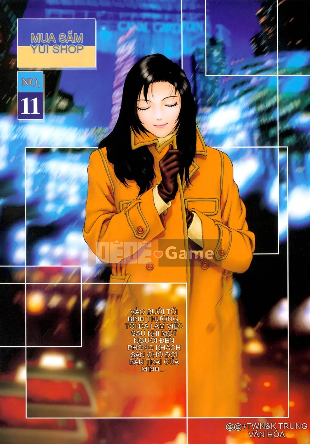 [Yui Toshiki] YuiShop 1