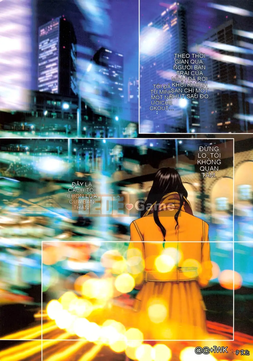 [Yui Toshiki] YuiShop 1