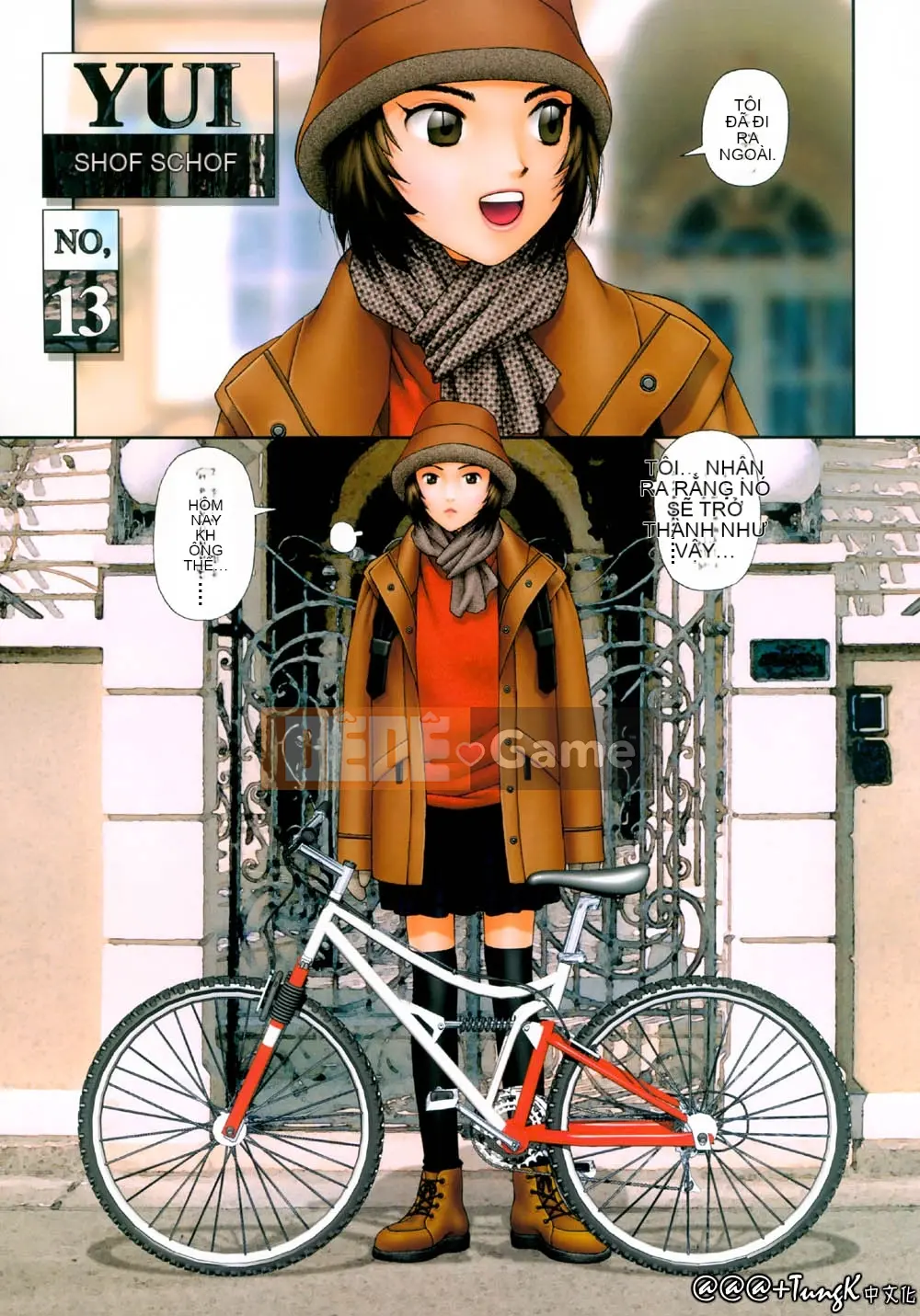 [Yui Toshiki] YuiShop 1