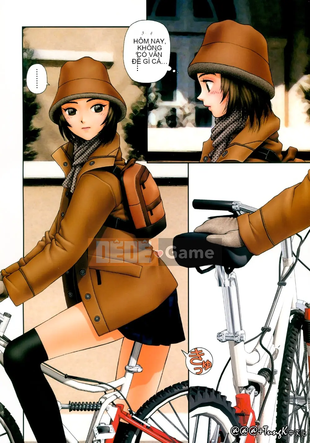 [Yui Toshiki] YuiShop 1