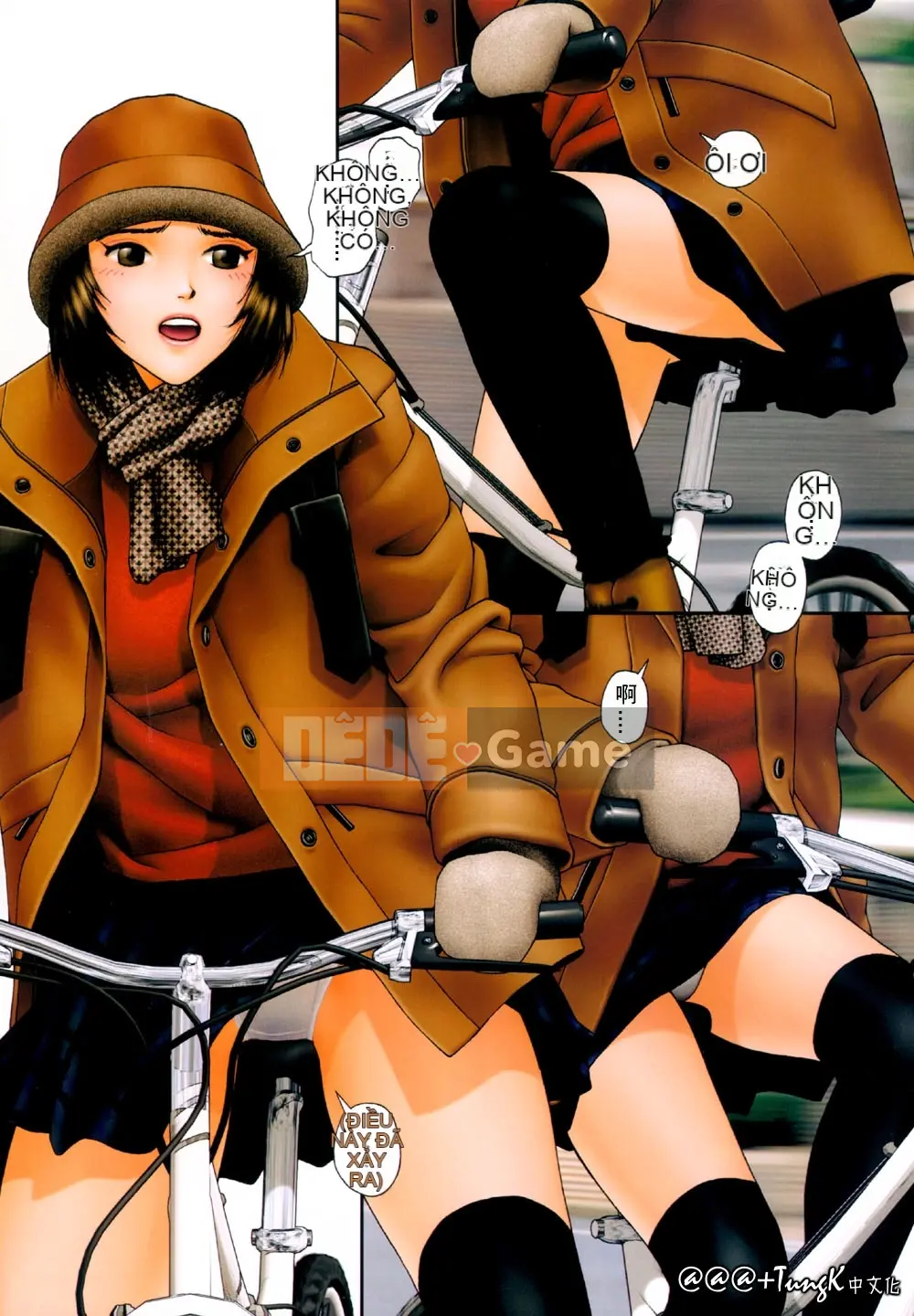 [Yui Toshiki] YuiShop 1