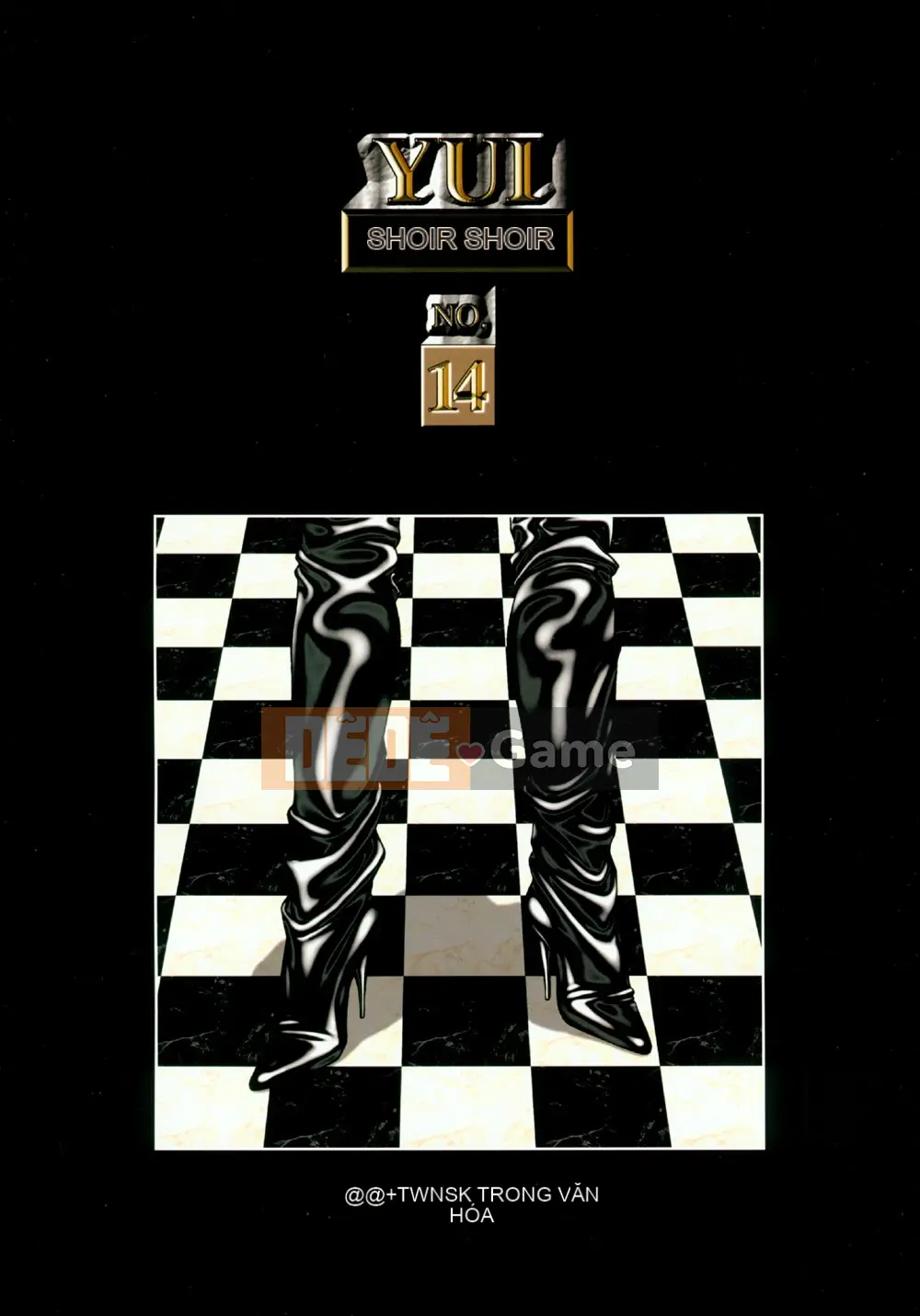 [Yui Toshiki] YuiShop 1