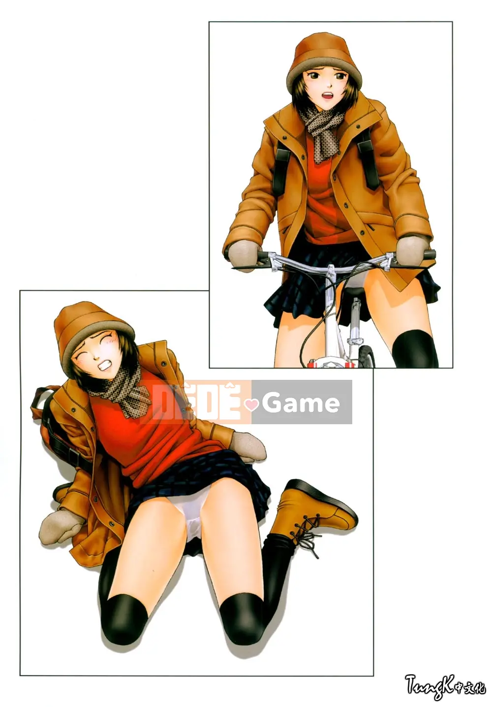 [Yui Toshiki] YuiShop 1