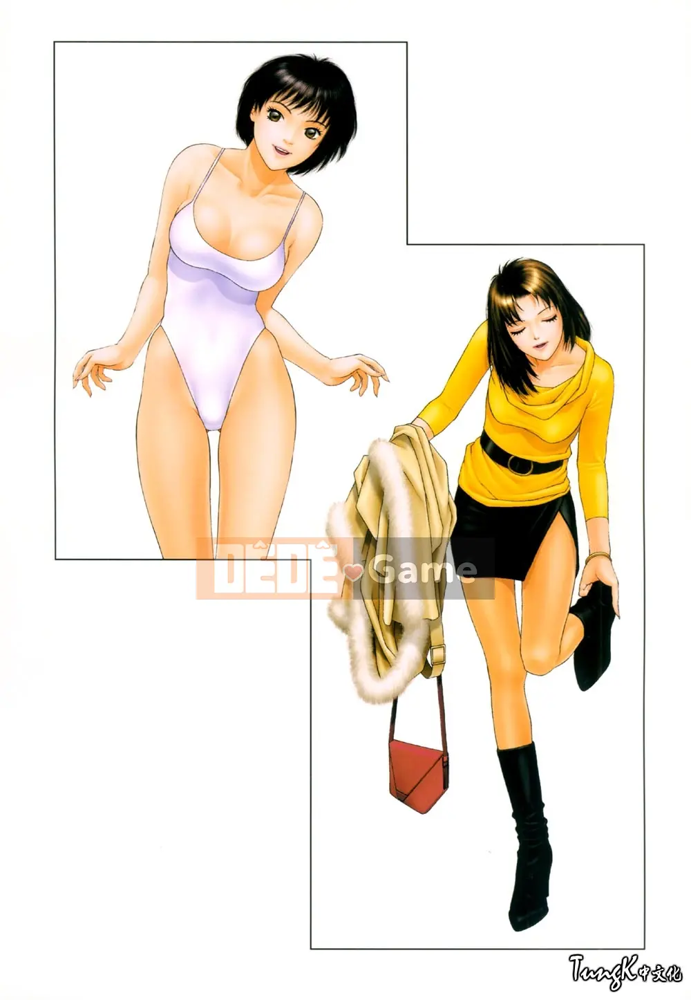 [Yui Toshiki] YuiShop 1