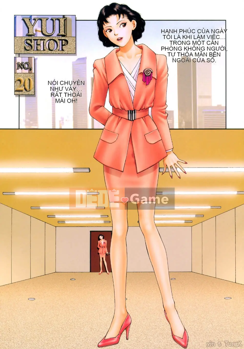 [Yui Toshiki] YuiShop 1