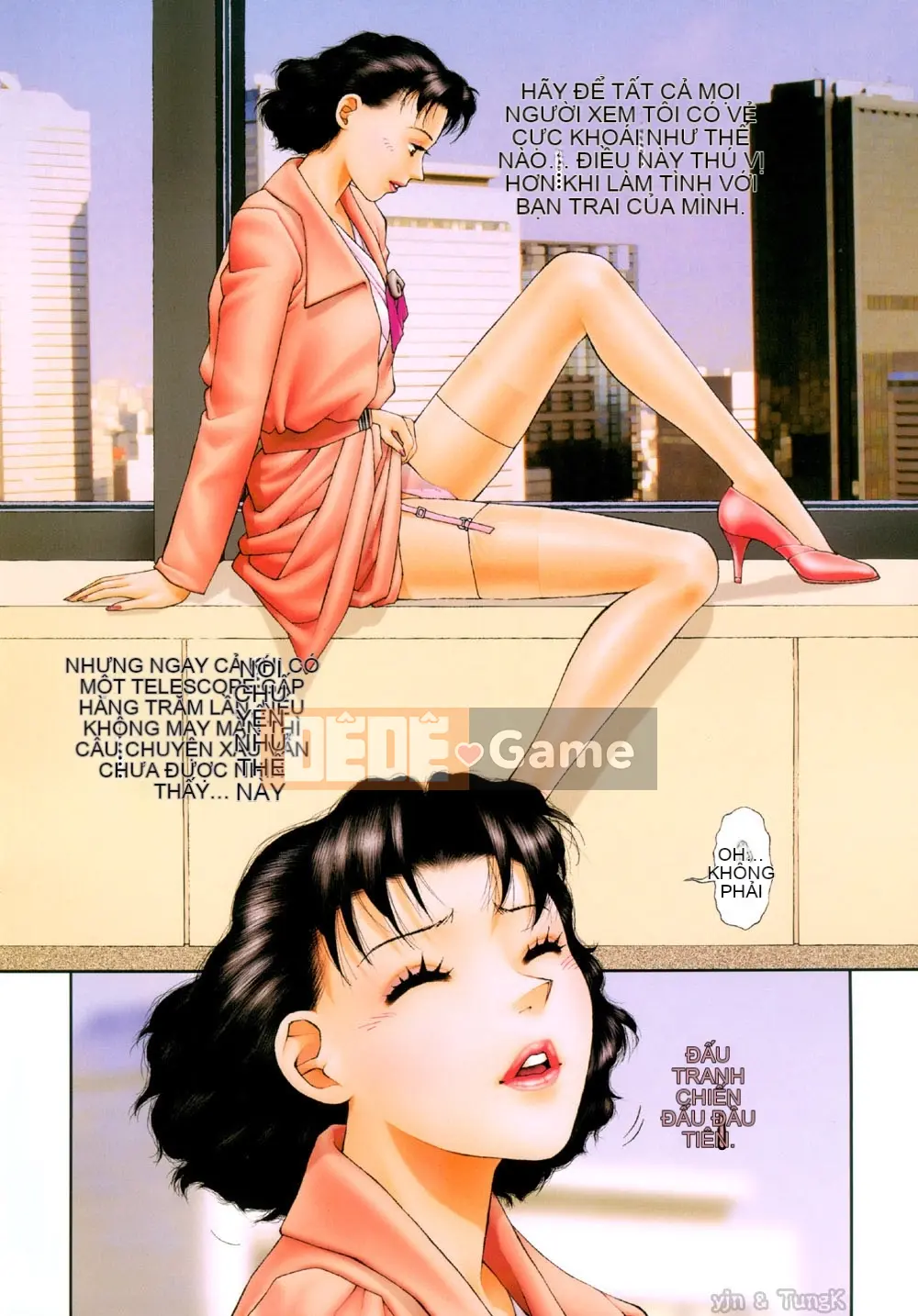 [Yui Toshiki] YuiShop 1