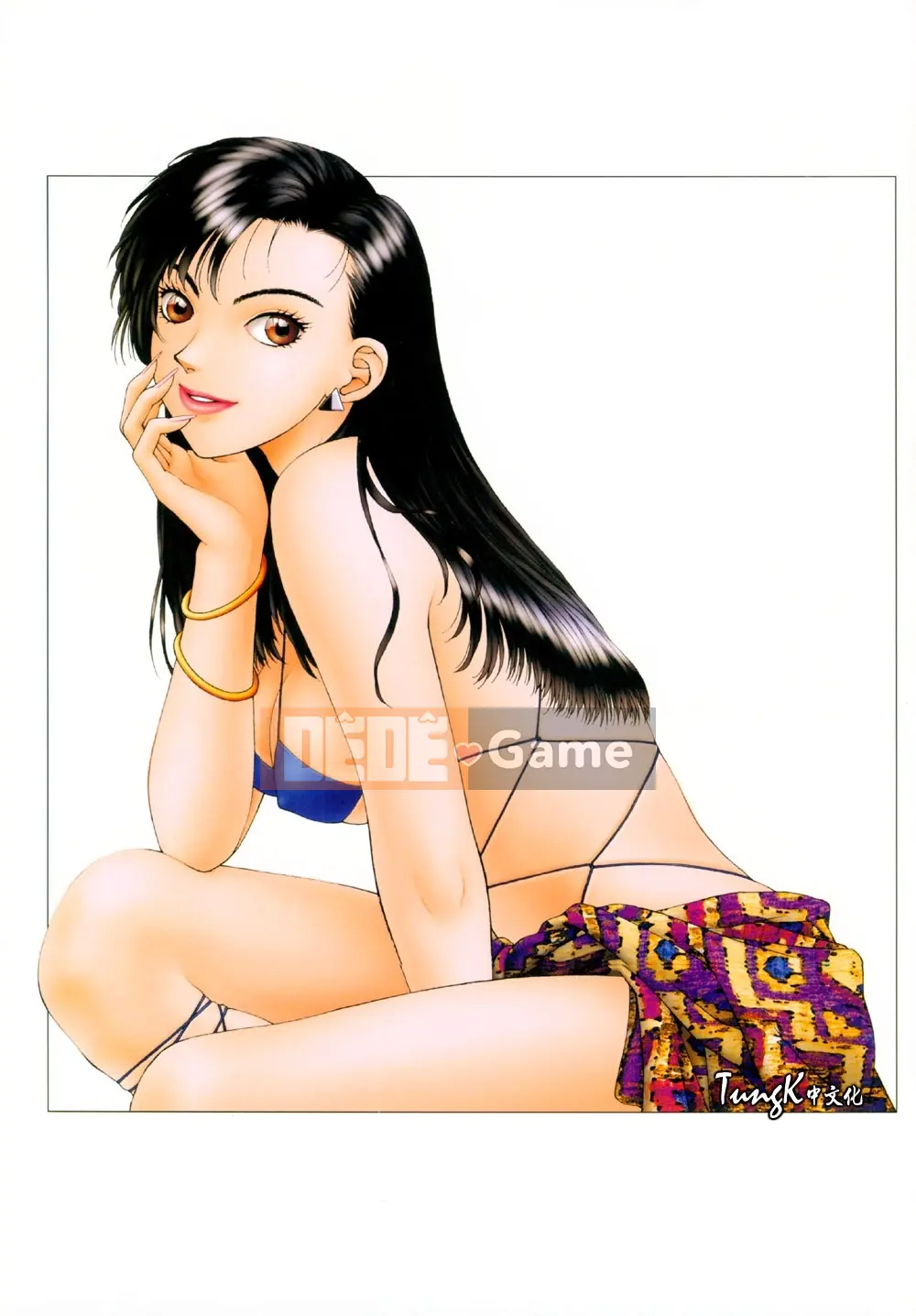 [Yui Toshiki] YuiShop 1