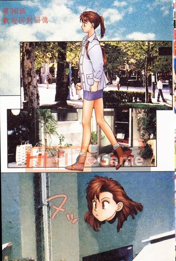 [微丨诗树 (Yui Toshiki)] KIRARA (Kirara) Continues Love VOL 6. Hãy cẩn thận!