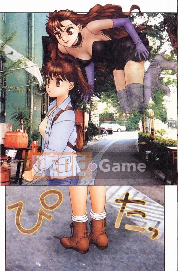 [微丨诗树 (Yui Toshiki)] KIRARA (Kirara) Continues Love VOL 6. Hãy cẩn thận!