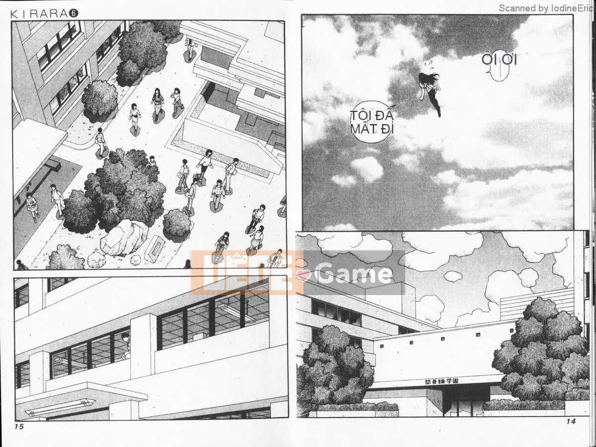 [微丨诗树 (Yui Toshiki)] KIRARA (Kirara) Continues Love VOL 6. Hãy cẩn thận!