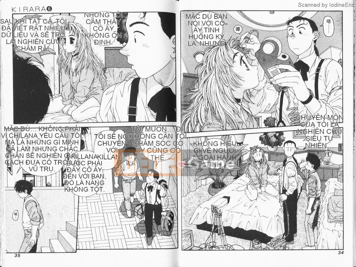 [微丨诗树 (Yui Toshiki)] KIRARA (Kirara) Continues Love VOL 6. Hãy cẩn thận!