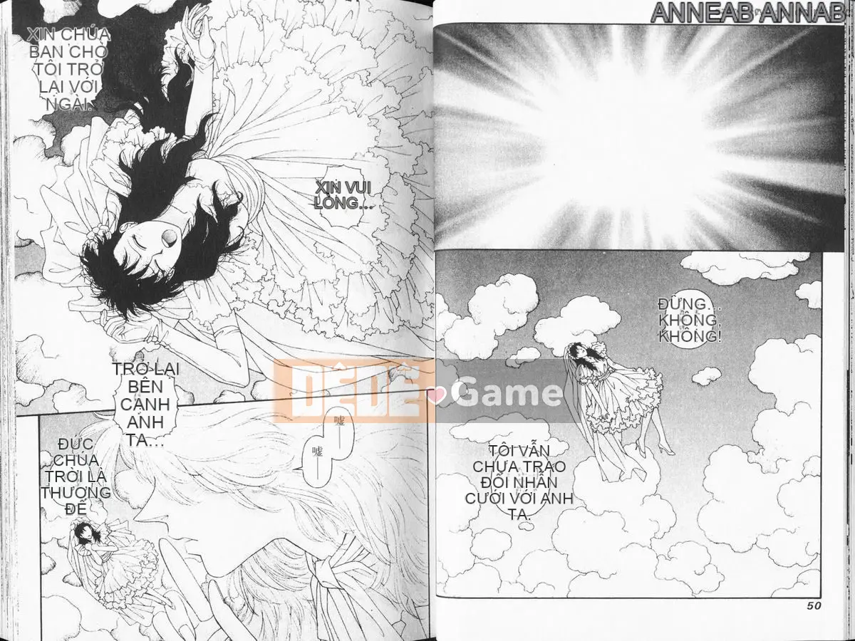 [微丨诗树 (Yui Toshiki)] KIRARA (Kirara) Continues Love VOL 6. Hãy cẩn thận!