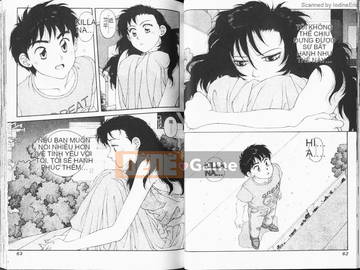 [微丨诗树 (Yui Toshiki)] KIRARA (Kirara) Continues Love VOL 6. Hãy cẩn thận!