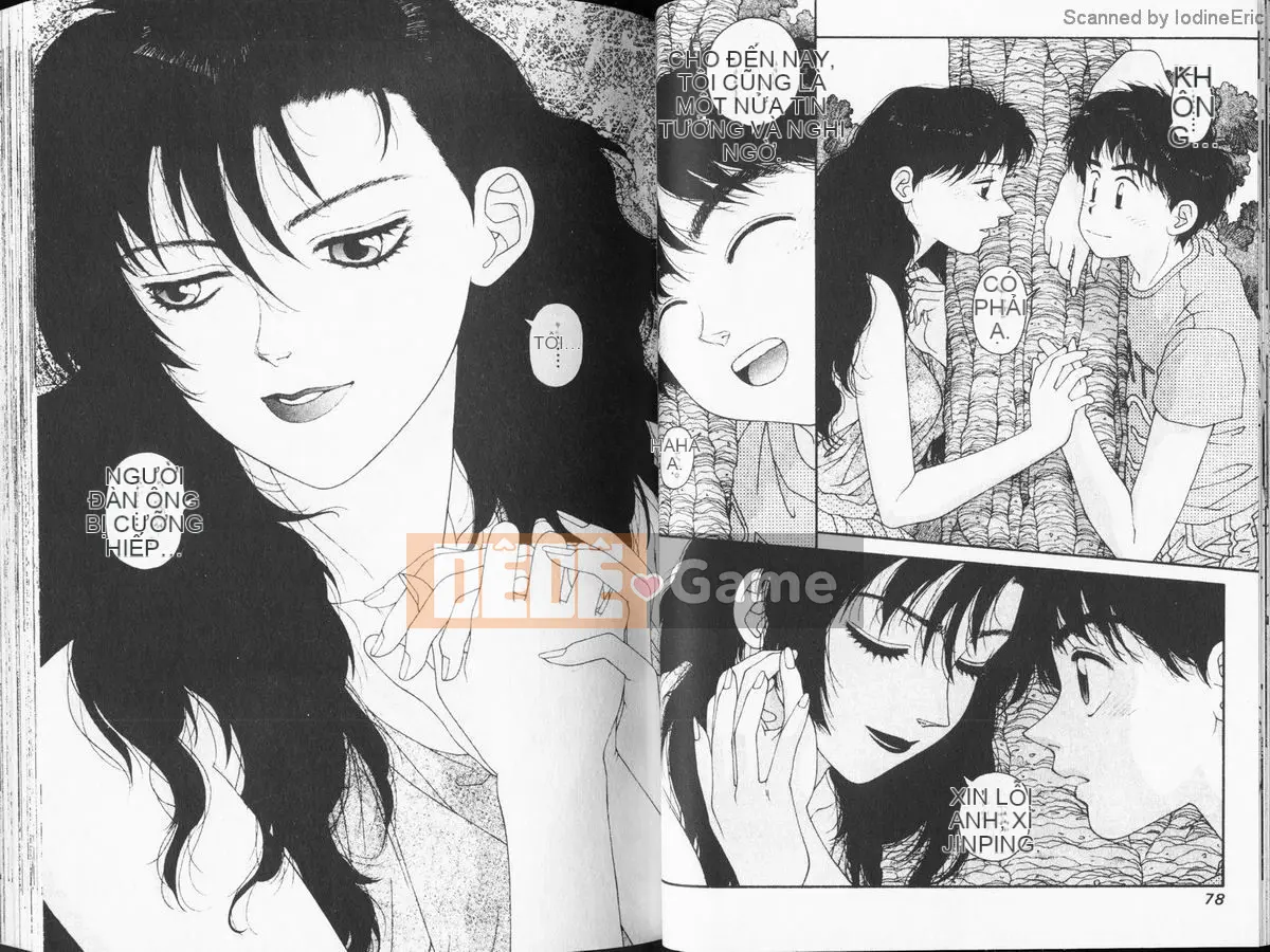 [微丨诗树 (Yui Toshiki)] KIRARA (Kirara) Continues Love VOL 6. Hãy cẩn thận!