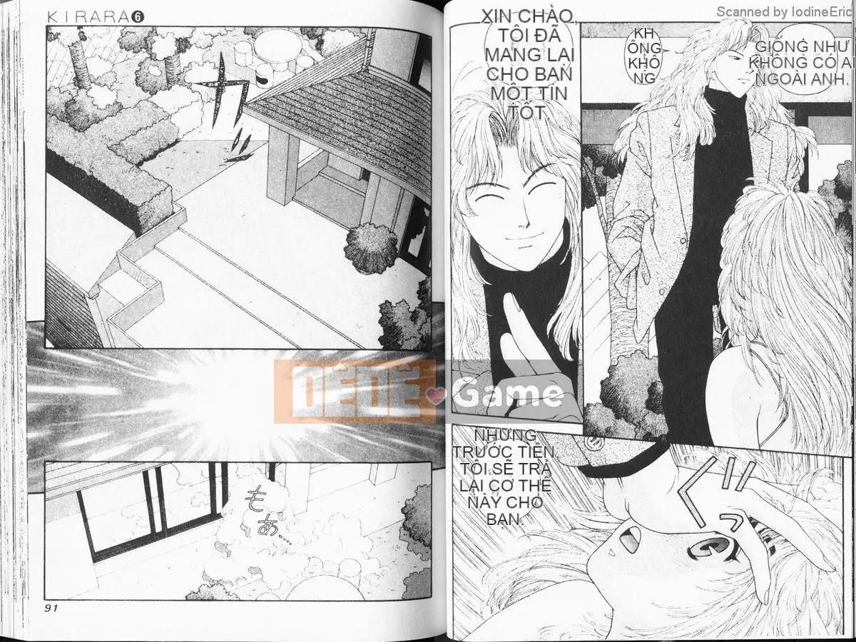 [微丨诗树 (Yui Toshiki)] KIRARA (Kirara) Continues Love VOL 6. Hãy cẩn thận!