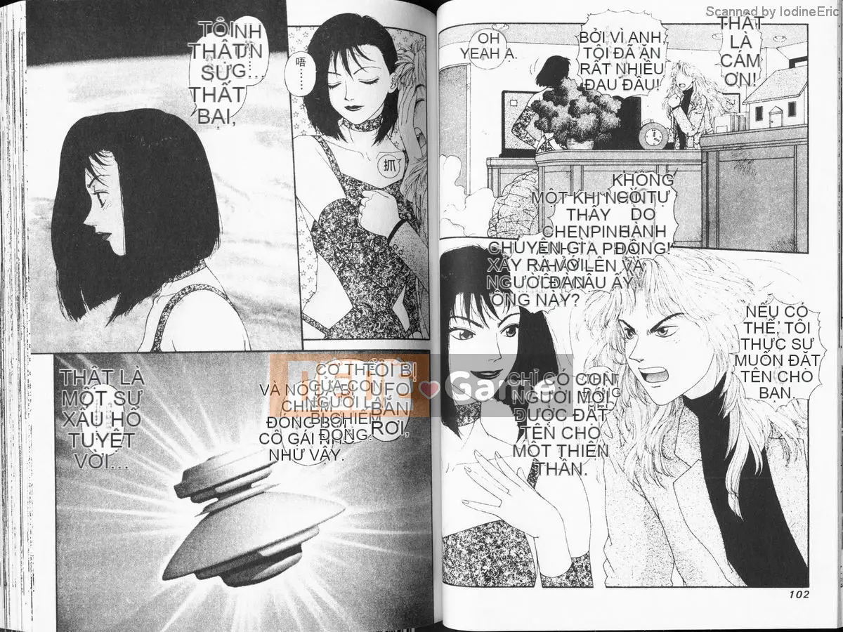 [微丨诗树 (Yui Toshiki)] KIRARA (Kirara) Continues Love VOL 6. Hãy cẩn thận!