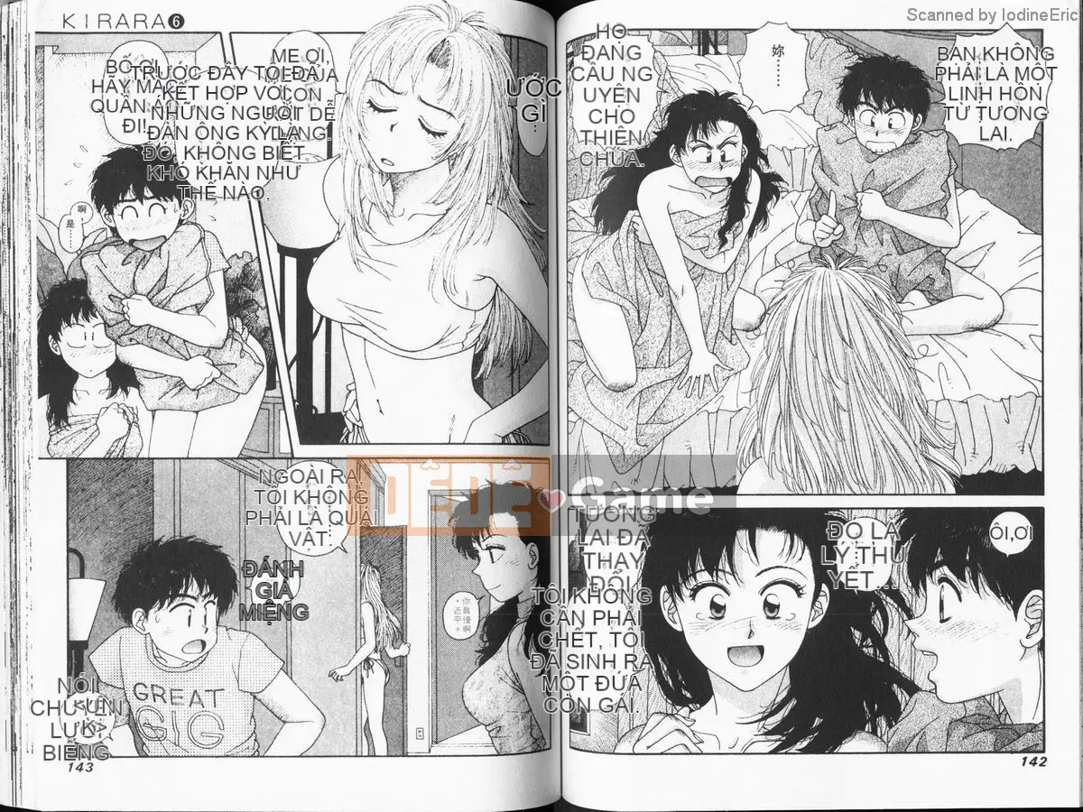 [微丨诗树 (Yui Toshiki)] KIRARA (Kirara) Continues Love VOL 6. Hãy cẩn thận!