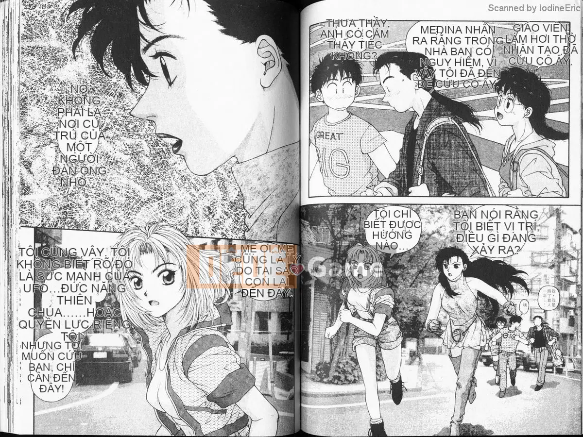 [微丨诗树 (Yui Toshiki)] KIRARA (Kirara) Continues Love VOL 6. Hãy cẩn thận!