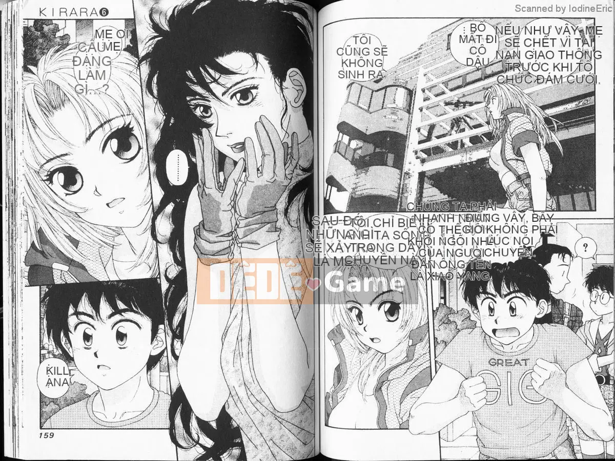 [微丨诗树 (Yui Toshiki)] KIRARA (Kirara) Continues Love VOL 6. Hãy cẩn thận!