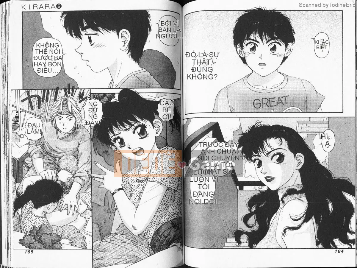 [微丨诗树 (Yui Toshiki)] KIRARA (Kirara) Continues Love VOL 6. Hãy cẩn thận!