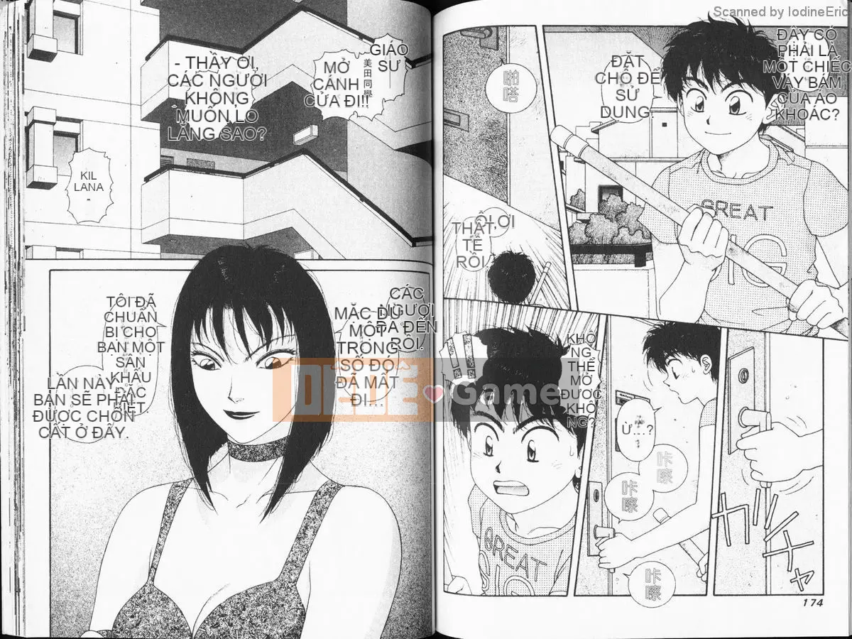 [微丨诗树 (Yui Toshiki)] KIRARA (Kirara) Continues Love VOL 6. Hãy cẩn thận!