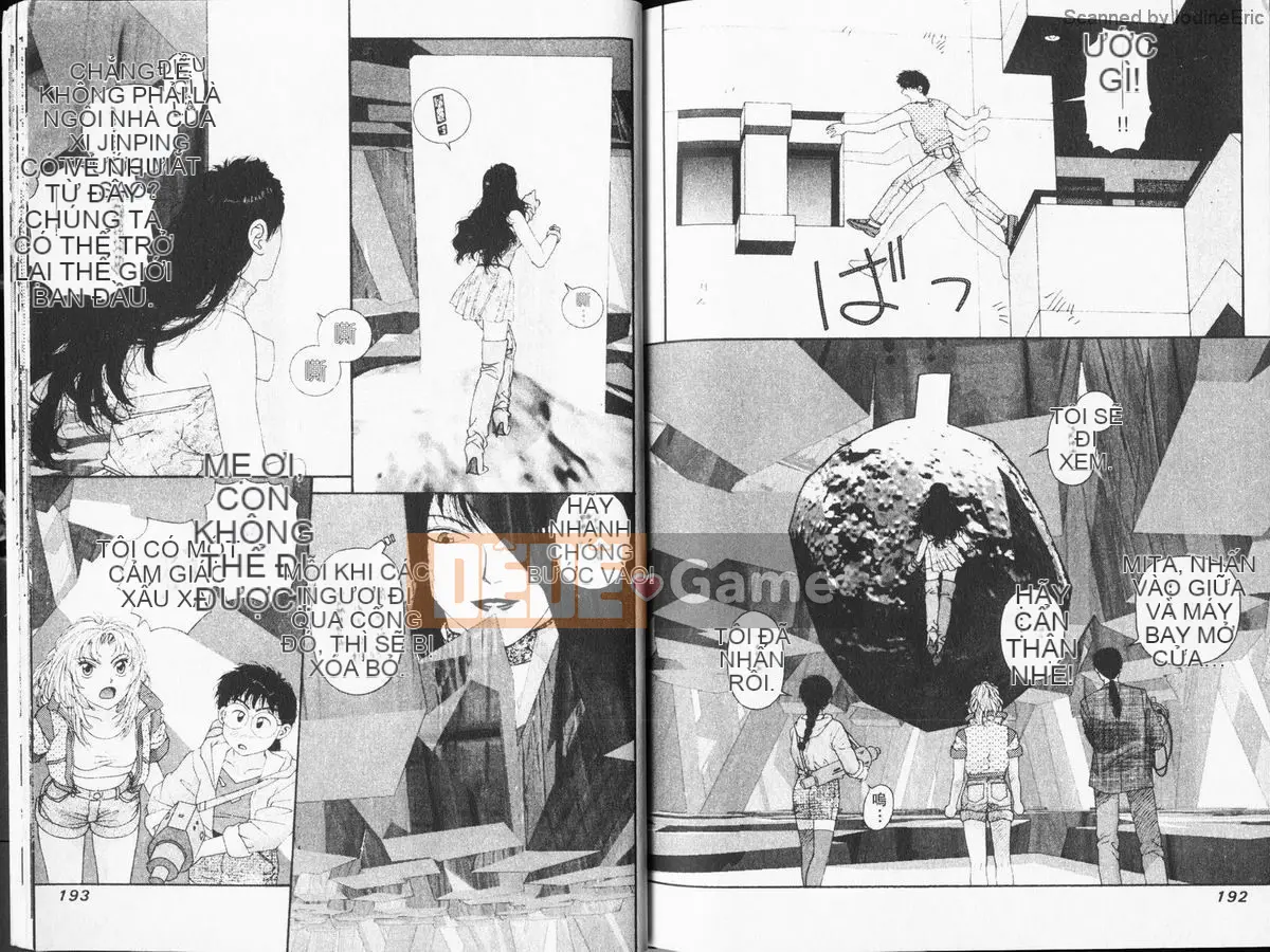 [微丨诗树 (Yui Toshiki)] KIRARA (Kirara) Continues Love VOL 6. Hãy cẩn thận!