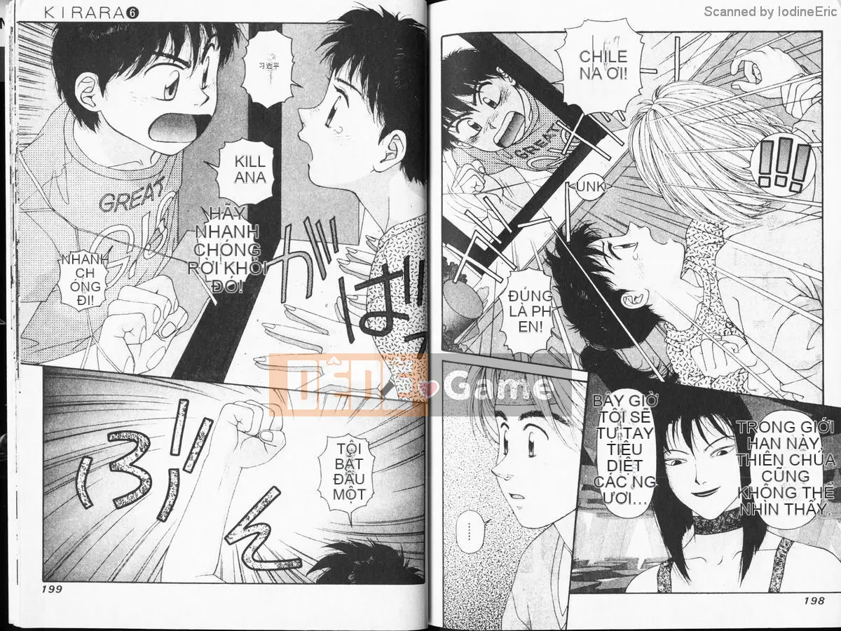 [微丨诗树 (Yui Toshiki)] KIRARA (Kirara) Continues Love VOL 6. Hãy cẩn thận!